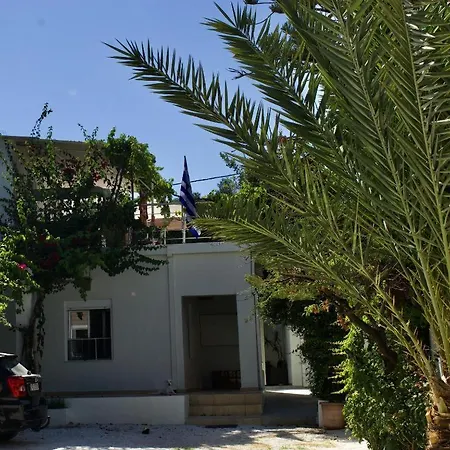 Stamatias Home, Fully Equipped 5 Minutes From The Sea 別荘 *